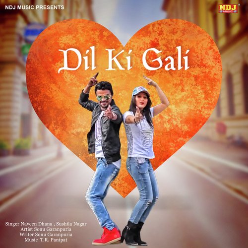 Naveen Dhana Songs MP3 Download
